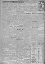 giornale/TO00185815/1924/n.29, 5 ed/002